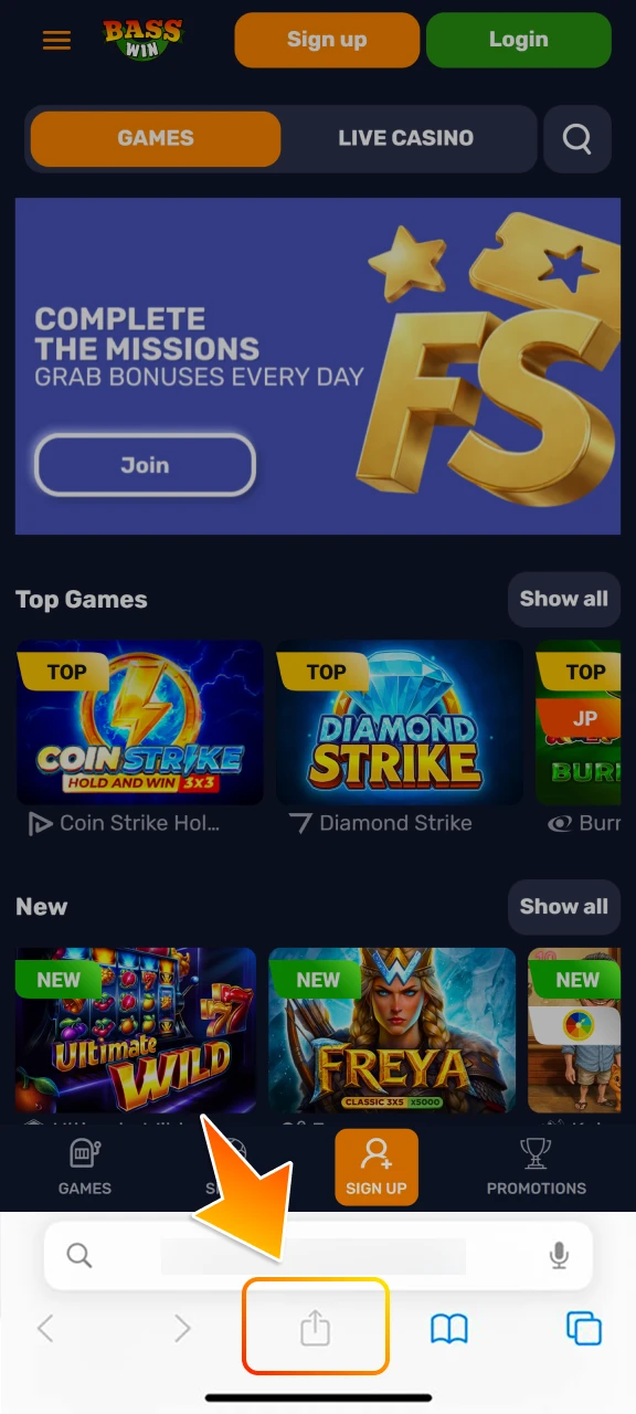 Tap the share icon located at the bottom of your screen to view the available options for BassWin.
